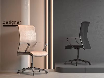 Modern Designer Office Chairs Beige And Black With Armrests Metal Base Rolling Casters 3d model