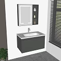 Modern Bathroom Vanity With White Countertop Gray Vertical Stripe Cabinet Mirrored Shelf And Window Blinds