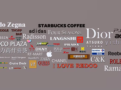 Commercial Billboard Displaying Multiple Popular Brand Logos Including Starbucks Dior And Reebok 3d model