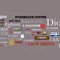 Commercial Billboard Displaying Multiple Popular Brand Logos Including Starbucks Dior And Reebok