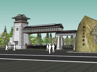 Chinese Gate Park Entrance 3d model