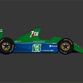 Green And Blue Electric Toy Racing Car With DAPALMA Logo And Numbers 71 34 Design
