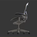 Modern Office Chair With Mesh Backrest Seat Dark Gray Armrests And Silver Metal Base Wheels