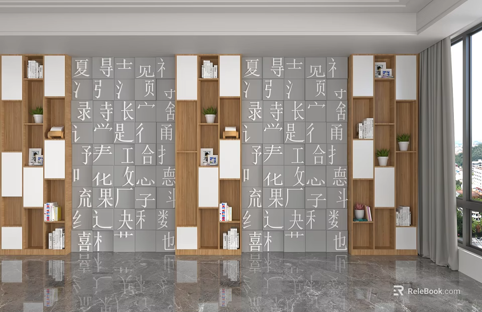 Modern Storage Cabinet Shelves Interior With Potted Plants Books Photo Frames Against Chinese Character Wall 3d model 