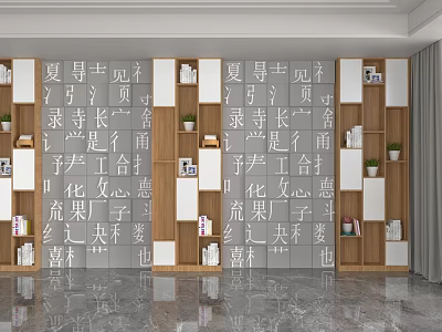 Modern Storage Cabinet Shelves Interior With Potted Plants Books Photo Frames Against Chinese Character Wall 3d model