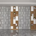 Modern Storage Cabinet Shelves Interior With Potted Plants Books Photo Frames Against Chinese Character Wall