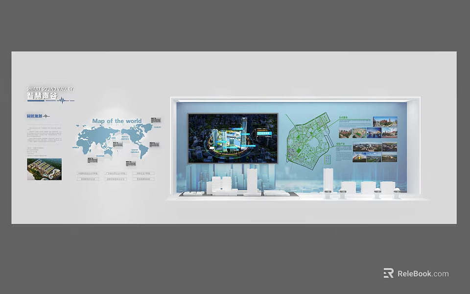 Exhibition Hall Display With World Map City Model Digital Screen And Photo Wall 3d model 