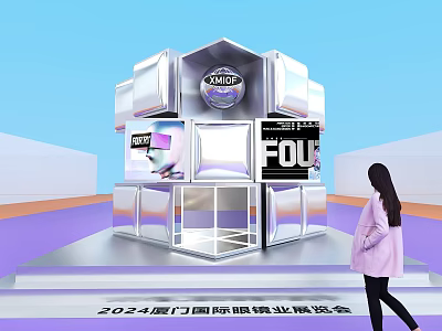 Modern Exhibition Art Installation With Glass Display For 2024 Xiamen International Eyewear Fair 3d model