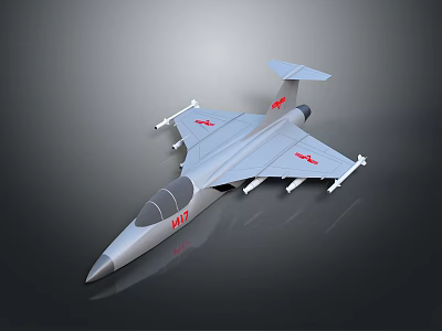 Silver Gray Fighter Jet Featuring Red Emblems Number 117 And Four Missile Launchers 3d model