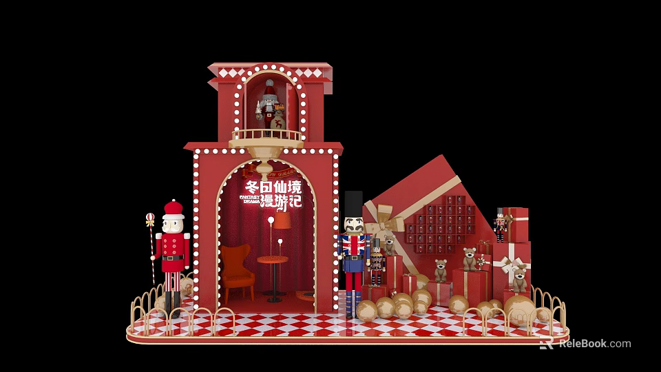 Vintage Candy Theme Photo Spot With Nutcracker Soldiers Red Building And Checkered Floor 3d model 