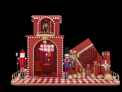 Vintage Candy Theme Photo Spot With Nutcracker Soldiers Red Building And Checkered Floor 3d model