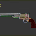 Vintage Revolver Featuring Metal Barrel Wooden Grip And Shiny Finish