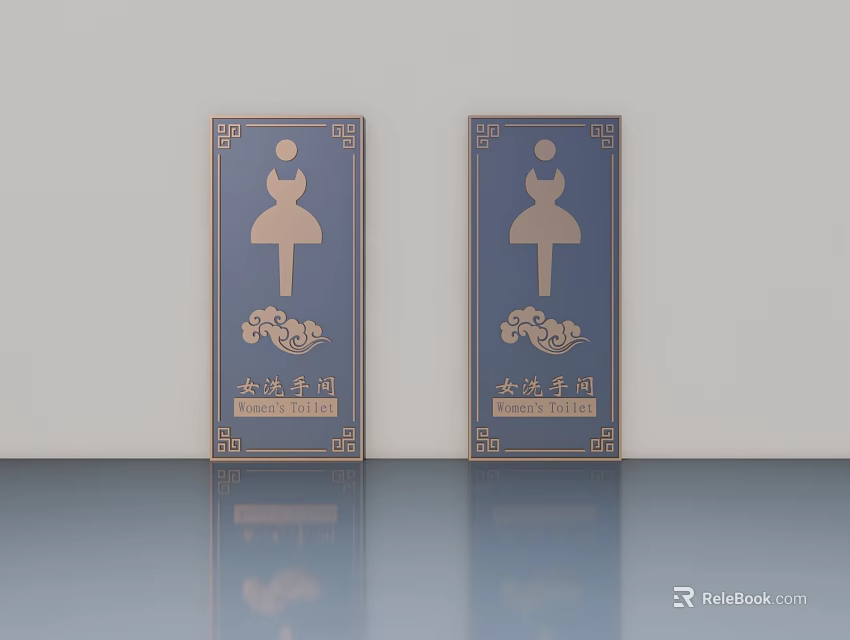 Modern Swing Door With Decorative Patterns And Classic Design Elements 3d model 