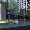 Modern Residential Entrance Gate With High Rise Buildings Trees And Lawn Landscaping