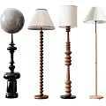 Four Modern Floor Lamps With Various Designs And Different Base Styles For Home Decor