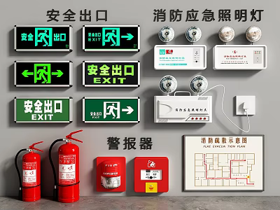 Essential Fire Equipment Collection Including Exit Signs Emergency Lights Alarms Extinguishers And Diagram 3d model