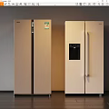 Two Modern Double Door Refrigerators with Digital Display Sticker Black Window Long Handle Beige Design