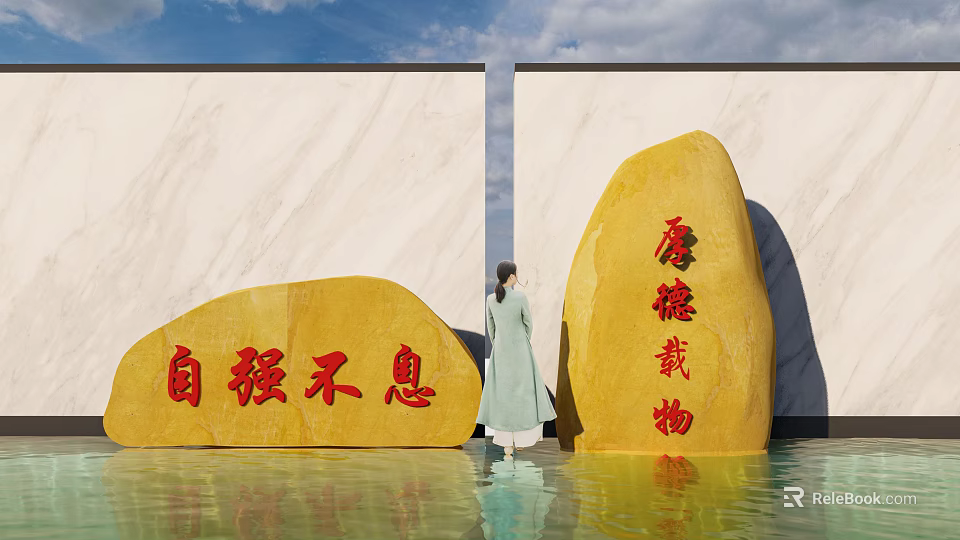 Chinese Garden Landscape Featuring Inscribed Stones Person In Traditional Clothing Water Pool And White Walls 3d model 
