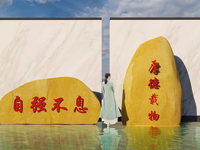 Chinese Garden Landscape Featuring Inscribed Stones Person In Traditional Clothing Water Pool And White Walls 3d model