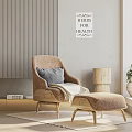 Minimalist Light Brown Single Sofa With Wooden Legs Ottoman And Gray Cushion In Cozy Interior