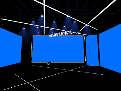 2025 Fashion Changes Display on Stage with Blue Screens and Lighting 3d model