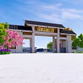 Ancient Architecture Gateway with Traditional Tiled Roof Surrounded by Trees and Blue Sky