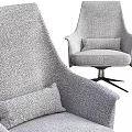 Tan Leather Leisure Chair with Armrests Pillow and Star Shaped Metal Base