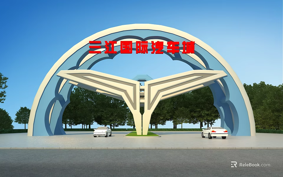Sanjiang International Auto City Entrance Gate Modern Wing Shaped Design With Trees And Cars In Front 3d model 