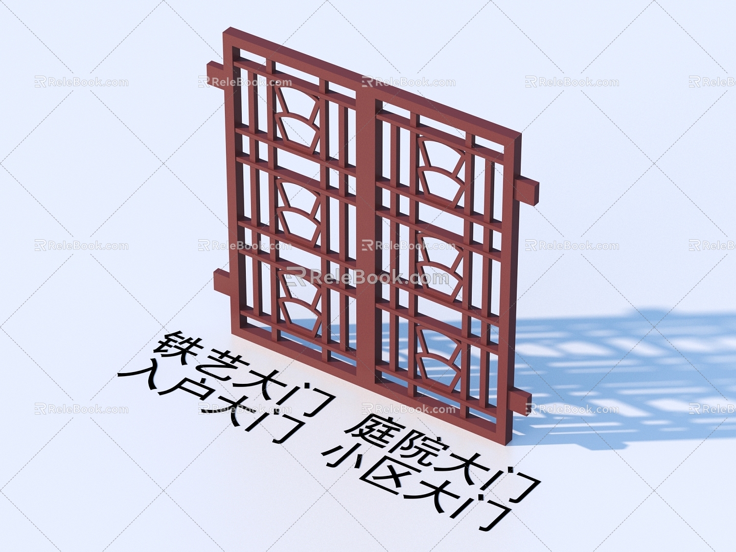 Wrought Iron Gate Courtyard Gate Entrance Gate Community Gate 3d model