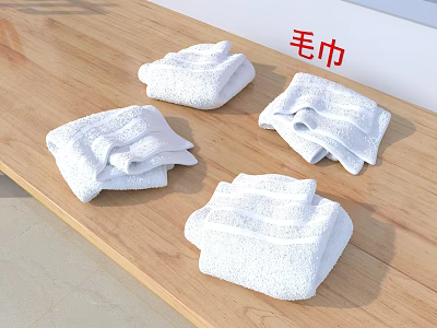 White Towels Neatly Folded on Wooden Surface Soft and Absorbent for Daily Use 3d model