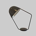 Modern Desk Lamp With Sleek Metal Frame And Dome Shade For Soft Illumination
