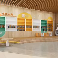 School Picture Book Reading Corner With Colorful Bookshelves Snack House And Knowledgeable Theme