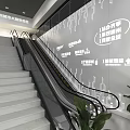Hangzhou City Brain Exhibition Center Background Wall with Text Design Stairs Escalators and Green Plants