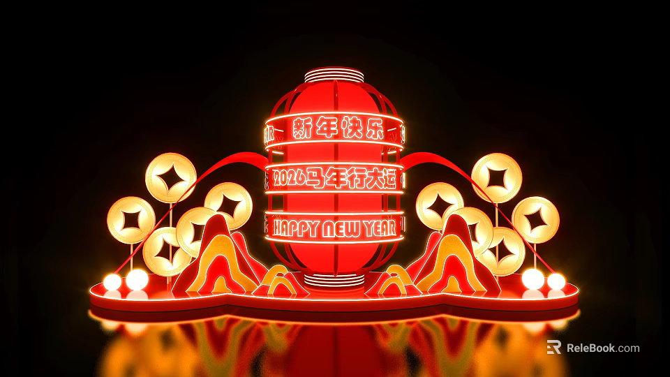 Chinese New Year Photo Spot With Red Lantern Golden Star Decorations And Mountain Shapes 3d model 