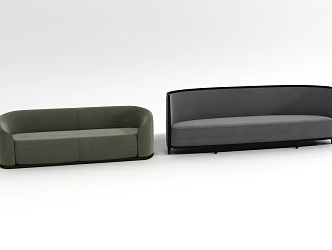 Multiplayer Sofa 3d model