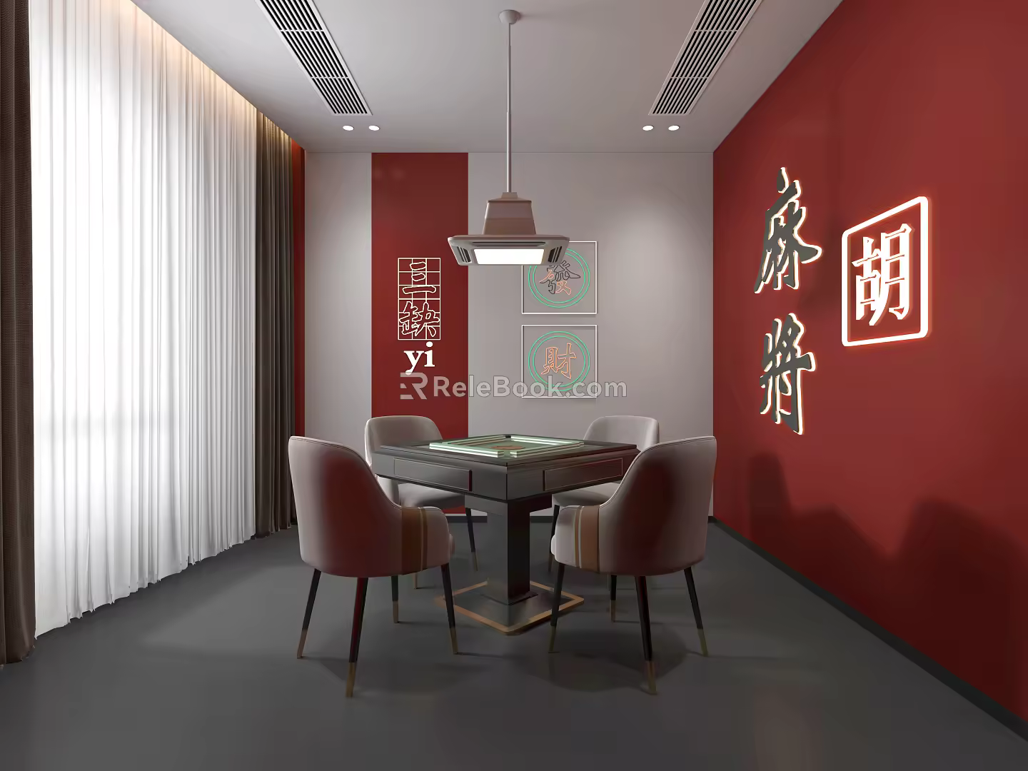 Modern Chess Room 3d model