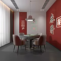 Modern Chess Room 3d model