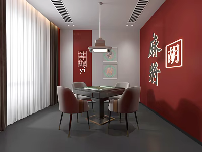 Hotel Mahjong Room With Red Walls Chinese Calligraphy Table Chairs Pendant Light And White Curtains 3d model