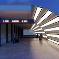 Modern Station Entrance with Curved Canopy Signage and Pedestrians on Brick Pavement