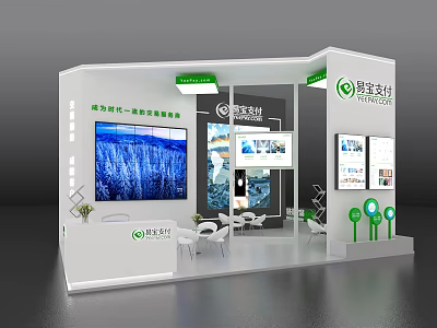 Modern Exhibition Booth Design for Rongbaolai with Large Screen Blue Landscape Display Tables and Chairs 3d model