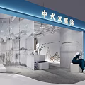 Traditional Chinese Style Hanfu Clothing Store In Mall With Display Area And Mannequins