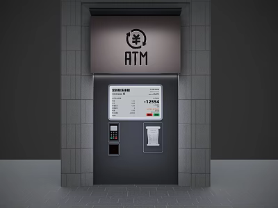 Public Facility ATM With Wall Mounted Design Digital Screen Keypad And Cash Dispenser 3d model