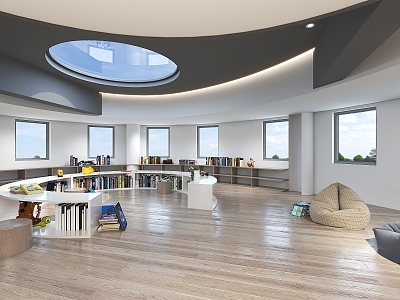 Modern Reading Room Kindergarten Reading Room 3d model