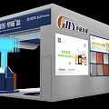 GHY Huayang Animal Health Exhibition Booth With Screen Display Cabinets And Product Showcase