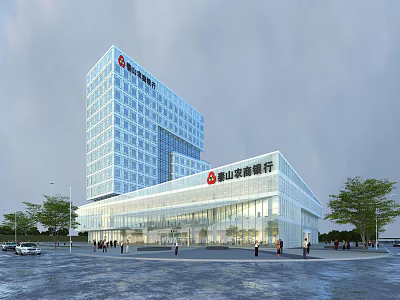 Modern Huishang Bank High Rise Office Building With Glass Facade And Outdoor Area 3d model