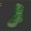 High Top Sneakers with Beige Upper Red Accents and Classic Laces Design