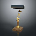 Elegant Lamp Combination With Gold Metal Arm Wooden Base And Black Lampshade Design