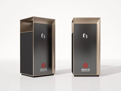 trash can 3d model