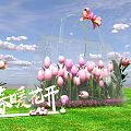 Transparent Bag Shaped Installation Filled With Pink Tulips On Green Grass For Spring Blossom Theme