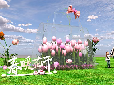 Transparent Bag Shaped Installation Filled With Pink Tulips On Green Grass For Spring Blossom Theme 3d model